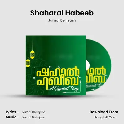Shaharal Habeeb - Jamal Belinjam