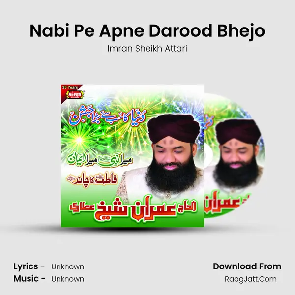Nabi Pe Apne Darood Bhejo MP3 Song by Imran Sheikh Attari Cover