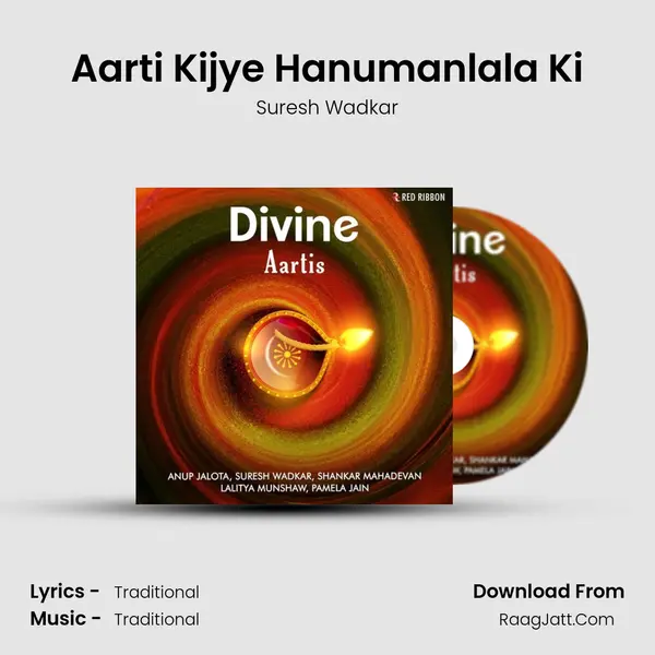 Aarti Kijye Hanumanlala Ki Cover