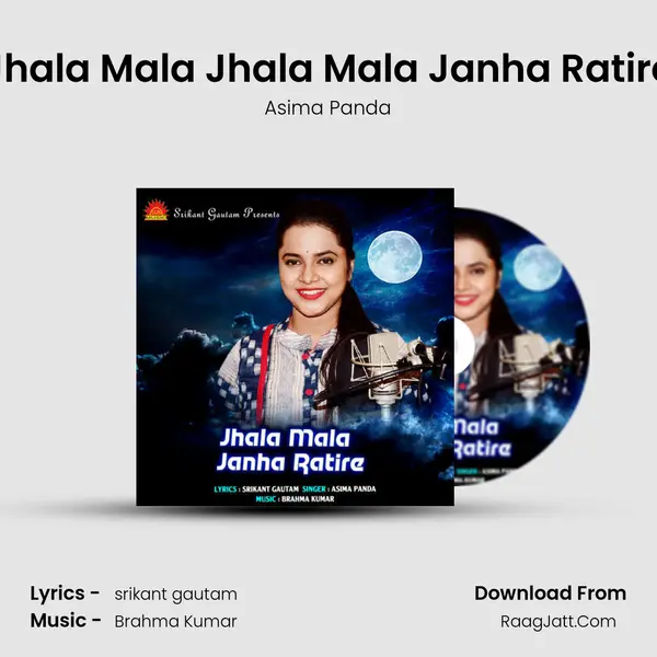 Jhala Mala Janha Ratire - Asima Panda