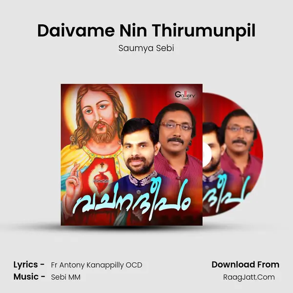 Daivame Nin Thirumunpil MP3 Song by Saumya Sebi Cover
