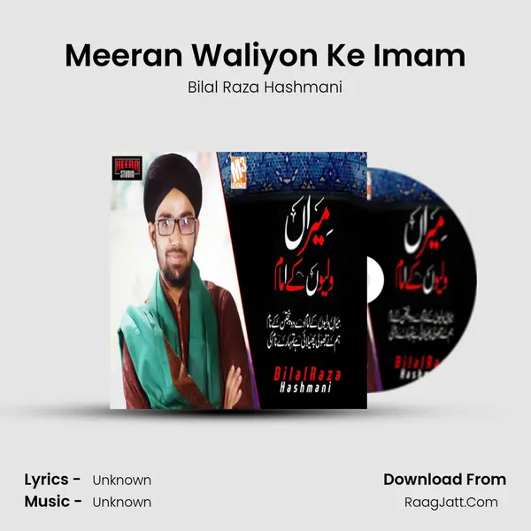 Meeran Waliyon Ke Imam mp3 song