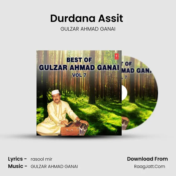 Gulzar Ahmad Ganai