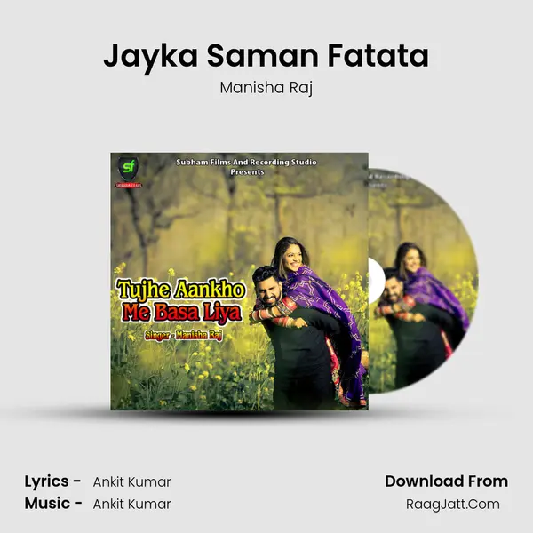 Jayka Saman Fatata MP3 Song by Manisha Raj Cover