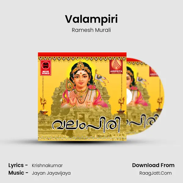 Valampiri MP3 Song by Ramesh Murali Cover