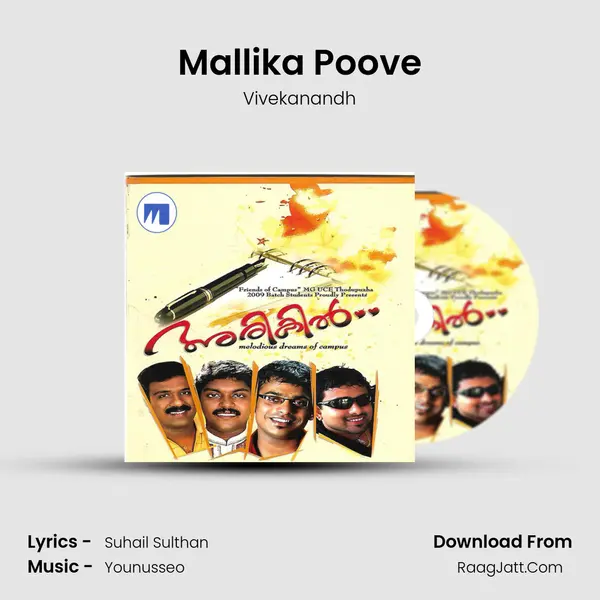 Mallika Poove MP3 Song by Vivekanandh Cover