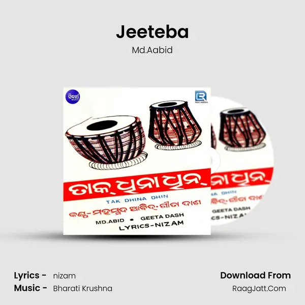 Jeeteba MP3 Song by Md.Aabid Cover