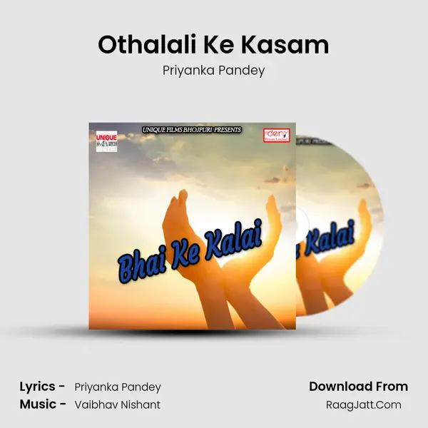 Othalali Ke Kasam MP3 Song by Priyanka Pandey Cover