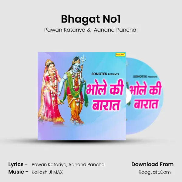 Bhagat No1 mp3 song