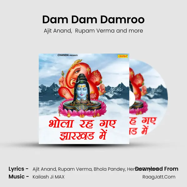 Dam Dam Damroo MP3 Song by Ajit Anand Cover