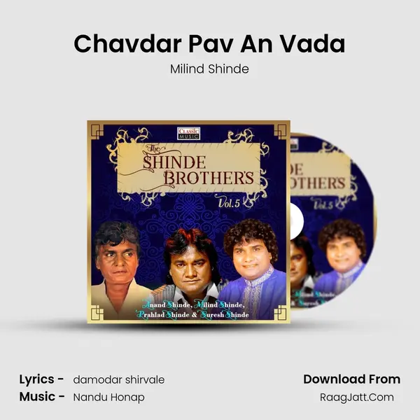 Damodar Shirvale