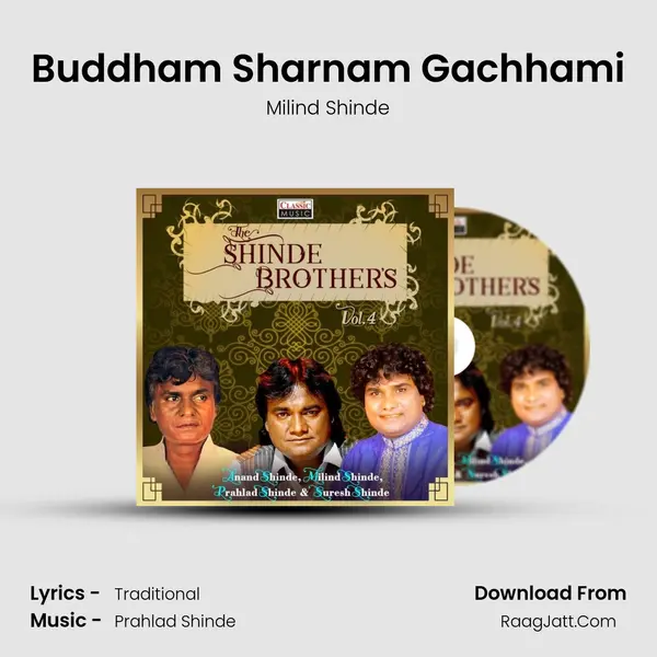 Buddham Sharnam Gachhami Cover