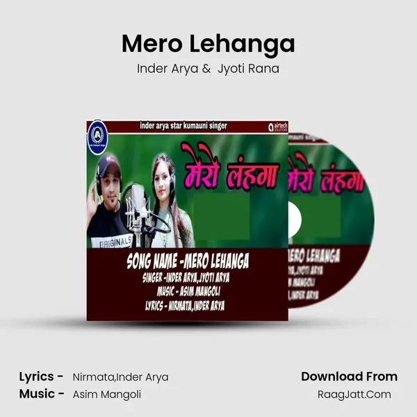 Mero Lehanga MP3 Song by Inder Arya Cover