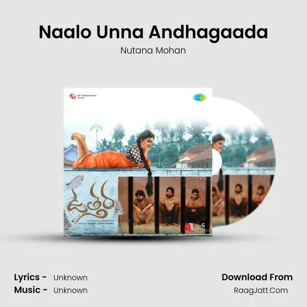 Naalo Unna Andhagaada MP3 Song by Nutana Mohan Cover