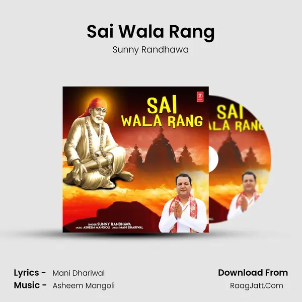 Sai Wala Rang - Sunny Randhawa