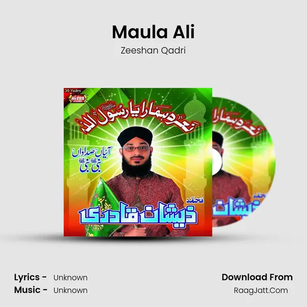 Maula Ali Cover