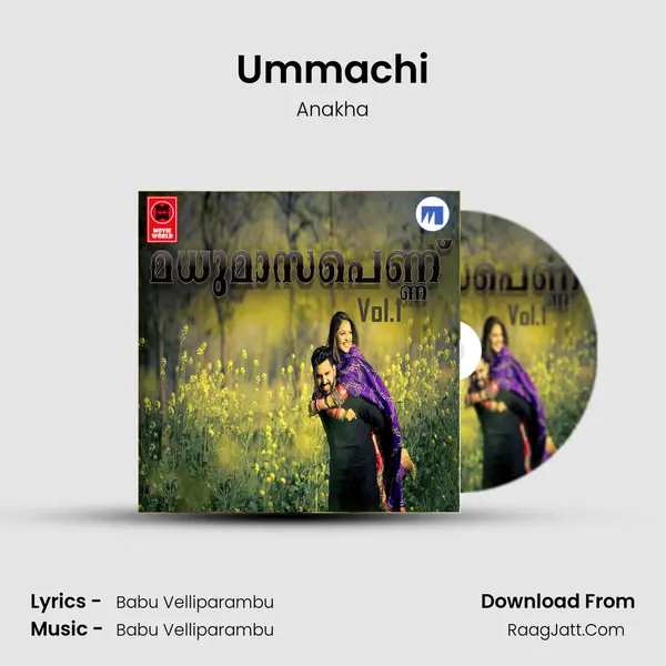 Ummachi MP3 Song by Anakha Cover