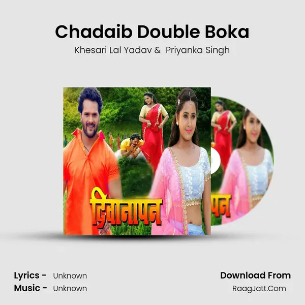 Chadaib Double Boka Cover