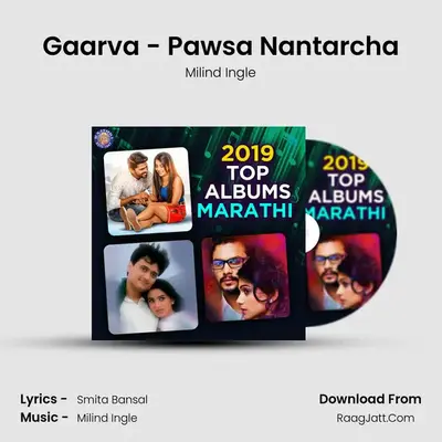 2030 Top Albums Marathi - Milind Ingle
