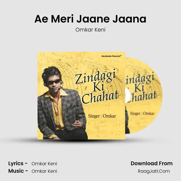 Ae Meri Jaane Jaana MP3 Song by Omkar Keni Cover