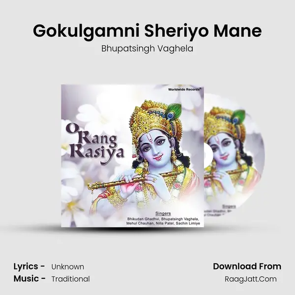 Gokulgamni Sheriyo Mane MP3 Song by Bhupatsingh Vaghela Cover