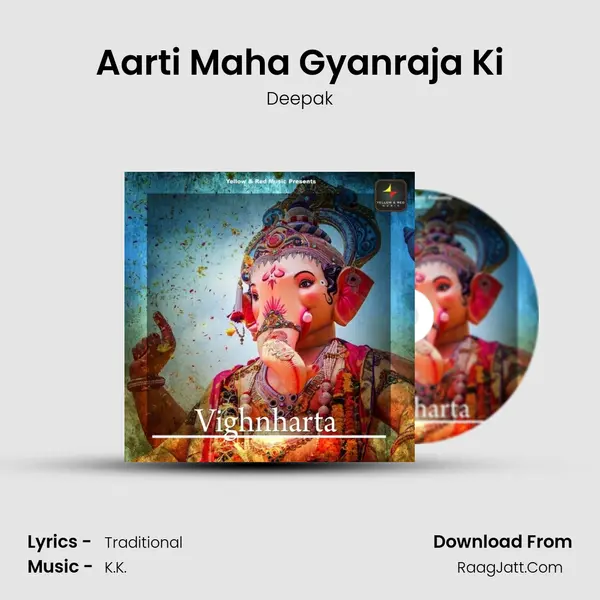 Aarti Maha Gyanraja Ki Cover