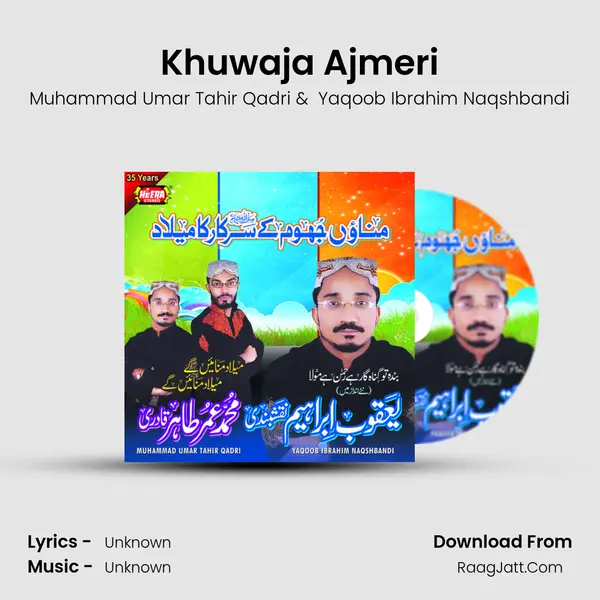 Khuwaja Ajmeri Cover