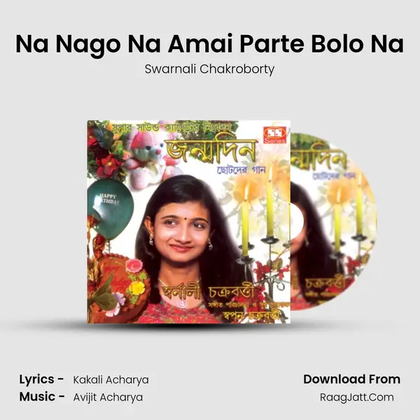 Na Nago Na Amai Parte Bolo Na mp3 song