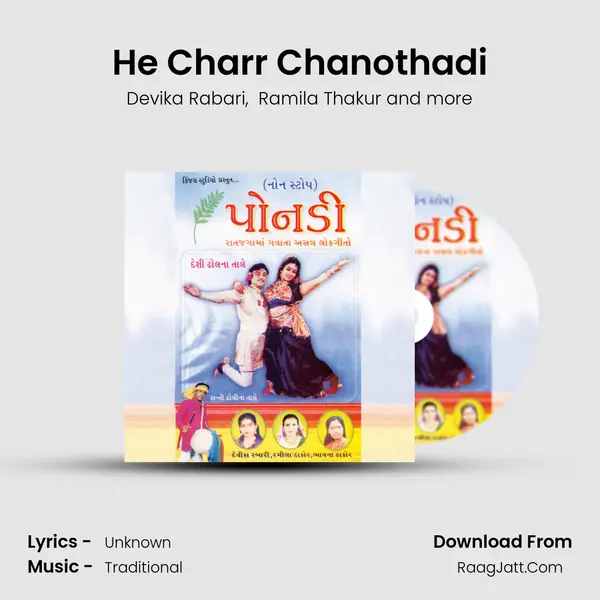 He Charr Chanothadi MP3 Song by Devika Rabari Cover