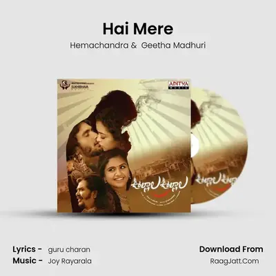 Hai Mere MP3 Song by Hemachandra Cover