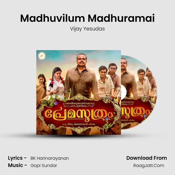 Madhuvilum Madhuramai MP3 Song by Vijay Yesudas Cover