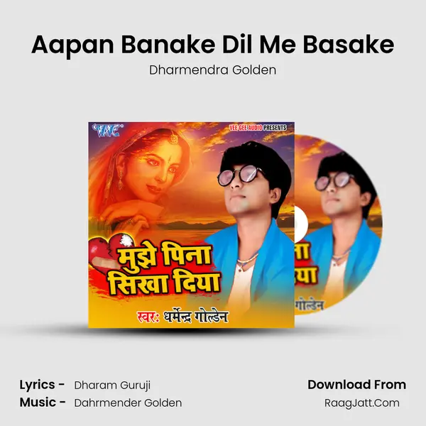 Aapan Banake Dil Me Basake MP3 Song by Dharmendra Golden Cover