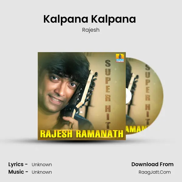 Kalpana Kalpana (From 