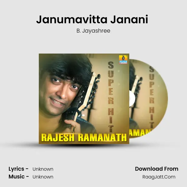 Janumavitta Janani (From Jenina Hole) mp3 song