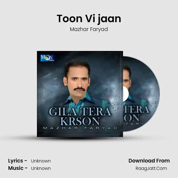 Toon Vi jaan mp3 song