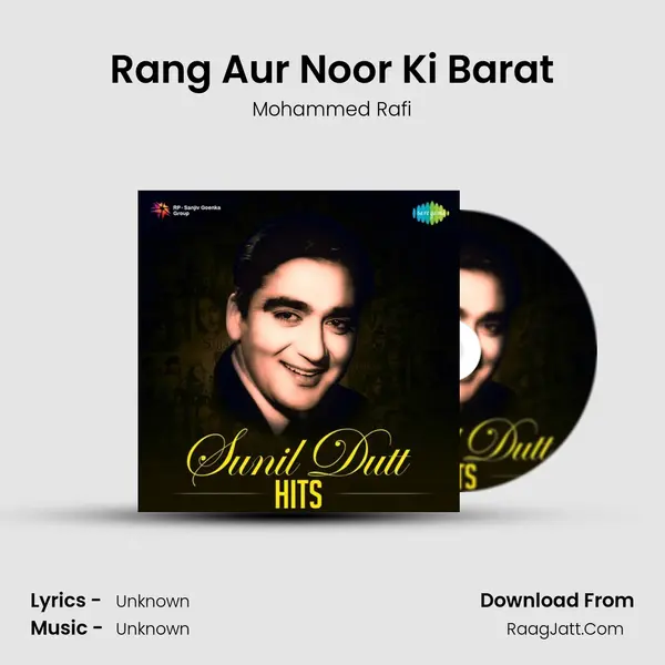 Rang Aur Noor Ki Barat Cover