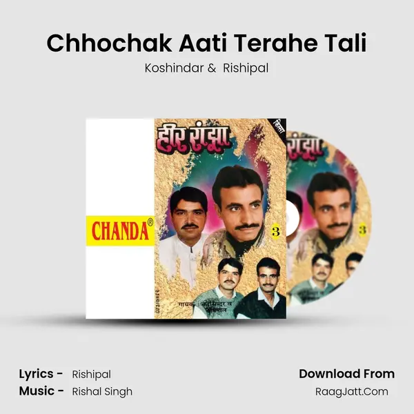 Chhochak Aati Terahe Tali MP3 Song by Koshindar Cover