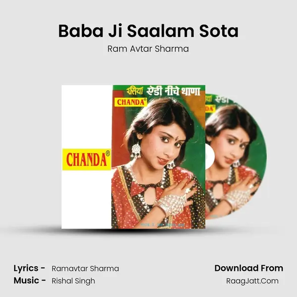 Baba Ji Saalam Sota MP3 Song by Ram Avtar Sharma Cover