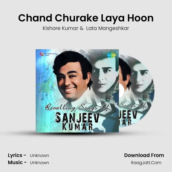 Chand Churake Laya Hoon Cover