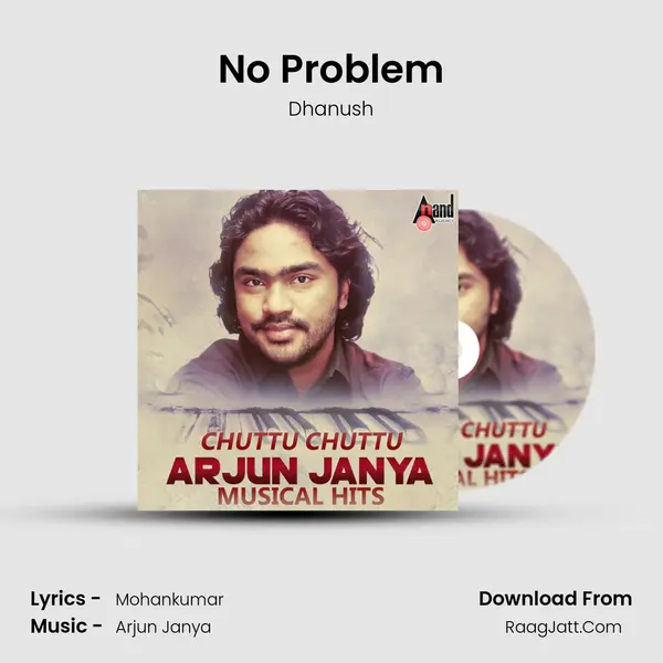 No Problem mp3 song