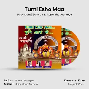 Tumi Esho Maa Cover