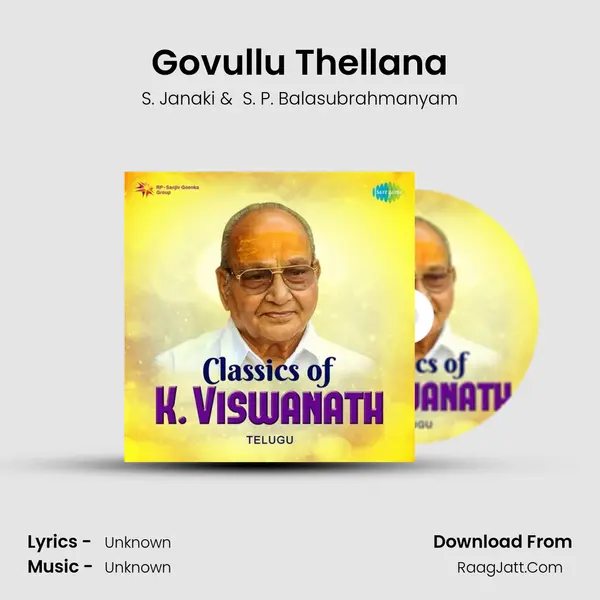 Govullu Thellana Cover