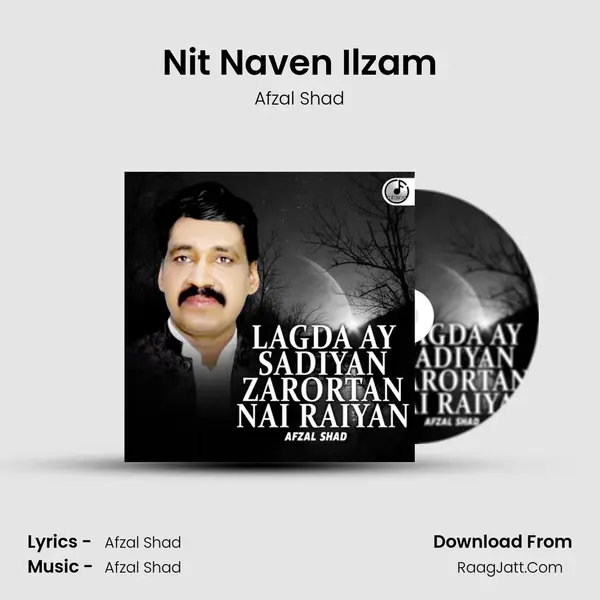 Nit Naven Ilzam MP3 Song by Afzal Shad Cover
