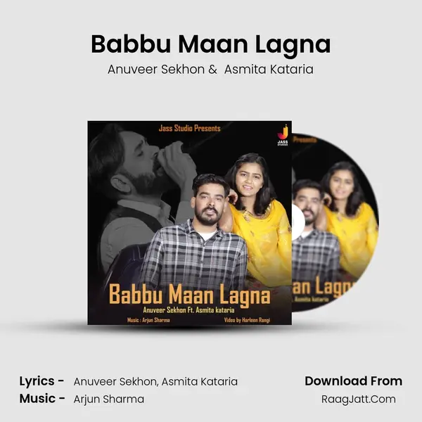 Babbu Maan Lagna mp3 song