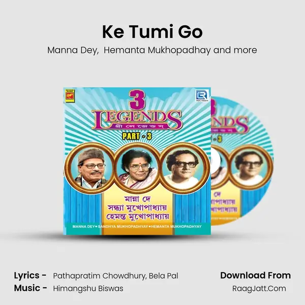 Ke Tumi Go mp3 song