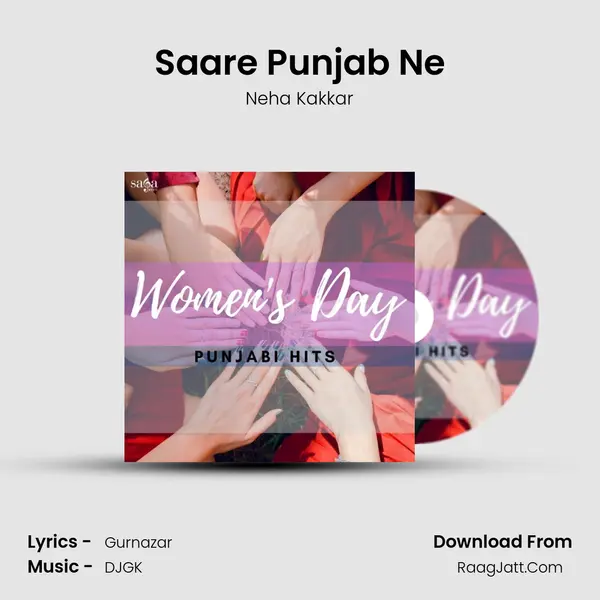 Saare Punjab Ne Cover
