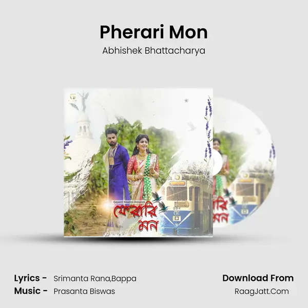Pherari Mon mp3 song