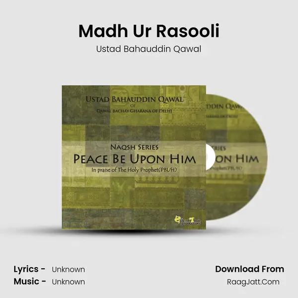 Madh Ur Rasooli MP3 Song by Ustad Bahauddin Qawal Cover