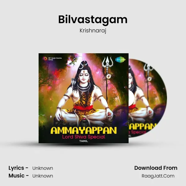 Bilvastagam Cover