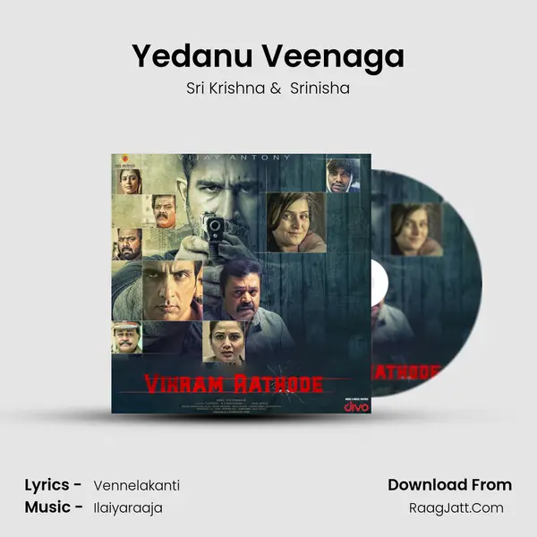 Yedanu Veenaga MP3 Song by Sri Krishna Cover
